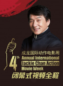 三国志·战略版新手指南：从入门到精通